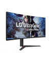 lg electronics Monitor 38 cali 38GL950G-B 21:9 Nano IPS G-Sync HDR 400 - nr 35