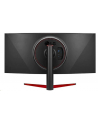 lg electronics Monitor 38 cali 38GL950G-B 21:9 Nano IPS G-Sync HDR 400 - nr 37