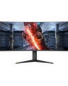 lg electronics Monitor 38 cali 38GL950G-B 21:9 Nano IPS G-Sync HDR 400 - nr 38