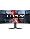 lg electronics Monitor 38 cali 38GL950G-B 21:9 Nano IPS G-Sync HDR 400 - nr 44