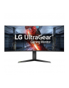 lg electronics Monitor 38 cali 38GL950G-B 21:9 Nano IPS G-Sync HDR 400 - nr 46