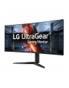 lg electronics Monitor 38 cali 38GL950G-B 21:9 Nano IPS G-Sync HDR 400 - nr 47