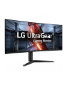 lg electronics Monitor 38 cali 38GL950G-B 21:9 Nano IPS G-Sync HDR 400 - nr 48