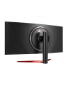 lg electronics Monitor 38 cali 38GL950G-B 21:9 Nano IPS G-Sync HDR 400 - nr 52