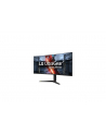lg electronics Monitor 38 cali 38GL950G-B 21:9 Nano IPS G-Sync HDR 400 - nr 5