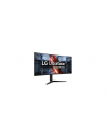 lg electronics Monitor 38 cali 38GL950G-B 21:9 Nano IPS G-Sync HDR 400 - nr 60