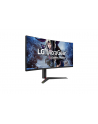 lg electronics Monitor 38 cali 38GL950G-B 21:9 Nano IPS G-Sync HDR 400 - nr 63