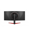 lg electronics Monitor 38 cali 38GL950G-B 21:9 Nano IPS G-Sync HDR 400 - nr 65