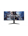 lg electronics Monitor 38 cali 38GL950G-B 21:9 Nano IPS G-Sync HDR 400 - nr 69