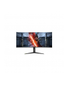 lg electronics Monitor 38 cali 38GL950G-B 21:9 Nano IPS G-Sync HDR 400 - nr 9