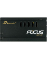 Seasonic 500W Focus SGX, PC power supply (black, 2x PCIe, cable management) - nr 4