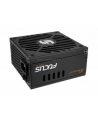 Seasonic 500W Focus SGX, PC power supply (black, 2x PCIe, cable management) - nr 7