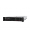 hewlett packard enterprise HPE DL380 Gen10 4208 1P 32G NC 8SFF Svr - nr 12