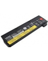 LENOVO ThinkPad Battery 61++ - nr 2