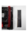 pny 4GB DDR4 2666MHz 21300 MD4GSD42666 - nr 9