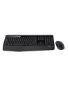 logitech Klawiatura i mysz bezprzewodowa Wireless Combo CZ   920-008351 - nr 1