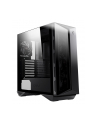 MSI MPG GUNGNIR 110R - nr 111