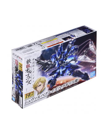 Figurka kolekcjonerska BANDAI HG 1/144 MCGILLIS`S SCHWALBE GRAZE