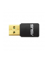 Karta sieciowa ASUS USB-N13 (USB 20) - nr 12