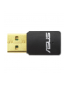 Karta sieciowa ASUS USB-N13 (USB 20) - nr 15