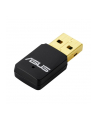 Karta sieciowa ASUS USB-N13 (USB 20) - nr 16