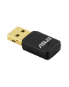 Karta sieciowa ASUS USB-N13 (USB 20) - nr 17