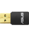 Karta sieciowa ASUS USB-N13 (USB 20) - nr 19