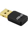 Karta sieciowa ASUS USB-N13 (USB 20) - nr 20