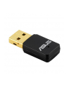 Karta sieciowa ASUS USB-N13 (USB 20) - nr 27