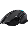 MYSZ GAMINGOWA LOGITECH G502 Lightspeed Black - nr 1