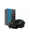 MYSZ GAMINGOWA LOGITECH G502 Lightspeed Black - nr 8