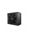 Zasilacz be quiet! STRAIGHT POWER 11 PLATINUM 550W - nr 25