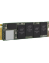 Dysk SSD Intel SSD 660P 2TB M.2 2280 PCIe 3.0 x4 NVMe (1800/1800 MB/s) QLC Generic Single Pack - nr 9