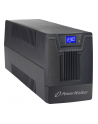 Zasilacz awaryjny UPS Power Walker Line-Interactive 1500VA SCL 4x Schuko 230V RJ11/45 In/Out USB LCD - nr 12