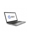 Notebook HP 250 G7 15,6''FHD/i5-8265U/8GB/SSD256GB/UHD620 Silver - nr 3