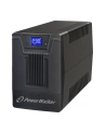 Zasilacz awaryjny UPS Power Walker Line-Interactive 1500VA SCL 4x Schuko 230V RJ11/45 In/Out USB LCD - nr 13