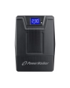 Zasilacz awaryjny UPS Power Walker Line-Interactive 600VA SCL 2x Schuko 230V RJ11/45 In/Out USB LCD - nr 3