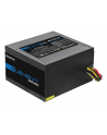 Zasilacz Chieftec ELP-500S 500W ATX 120mm Spraw >85% - nr 2