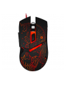Mysz przewodowa Defender ALFA GM-703L 3200dpi 6P Gaming + GRA - nr 1