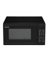 sharp Kuchenka mikrofalowa 20L   YC-MG02E-B - nr 9