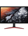 acer Monitor 24 cali KG241QSbiip - nr 14