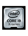 Procesor CPU INTEL Core i9-10940 X BOX 3.30GHz, FCLGA2066 - nr 15