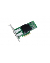 fujitsu Karta sieciowa PLAN EP X710-DA2 2x10Gb SFP+ S26361-F3640-L502 - nr 6