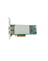 fujitsu Karta sieciowa PLAN EP QL41112 2X 10GBASE-T LP,FH S26361-F4068-L502 - nr 1