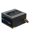 Zasilacz Chieftec ELP-500S 500W ATX 120mm Spraw >85% - nr 2