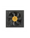 Zasilacz Chieftec PPS-650FC 650W ATX 120mm 80+Gold aPFC - nr 2
