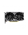 EVGA GeForce 2060 RTX KO ULTRA GAMING, graphics card (1x display port, 1x HDMI, DVI-D 1x) - nr 13