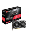 MSI Radeon RX 5500 XT MECH 8G OC, graphics card (3x display port, 1x HDMI) - nr 8