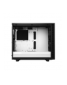 Fractal Design Define 7 Black / White TG Clear Tint, tower case (black / white, Tempered Glass) - nr 46