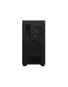 Fractal Design Define 7 Black / White TG Clear Tint, tower case (black / white, Tempered Glass) - nr 69